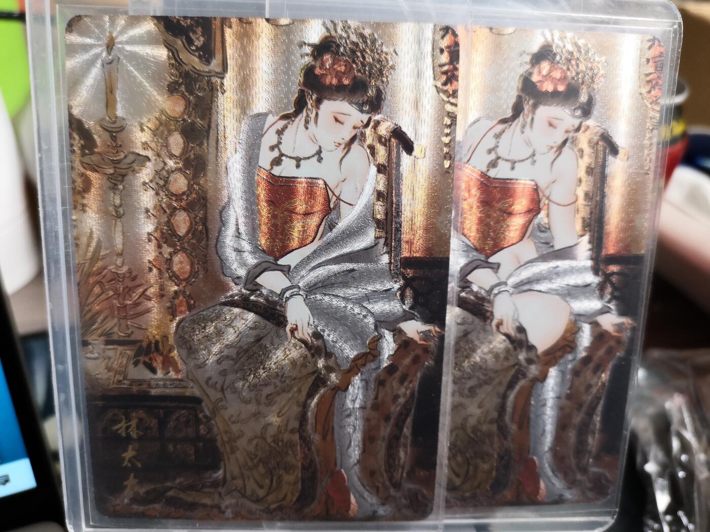 阳大大卡牌超级大甩拍第31期（固定周五晚上八点截拍，持续收拍品，进群福利早知道）