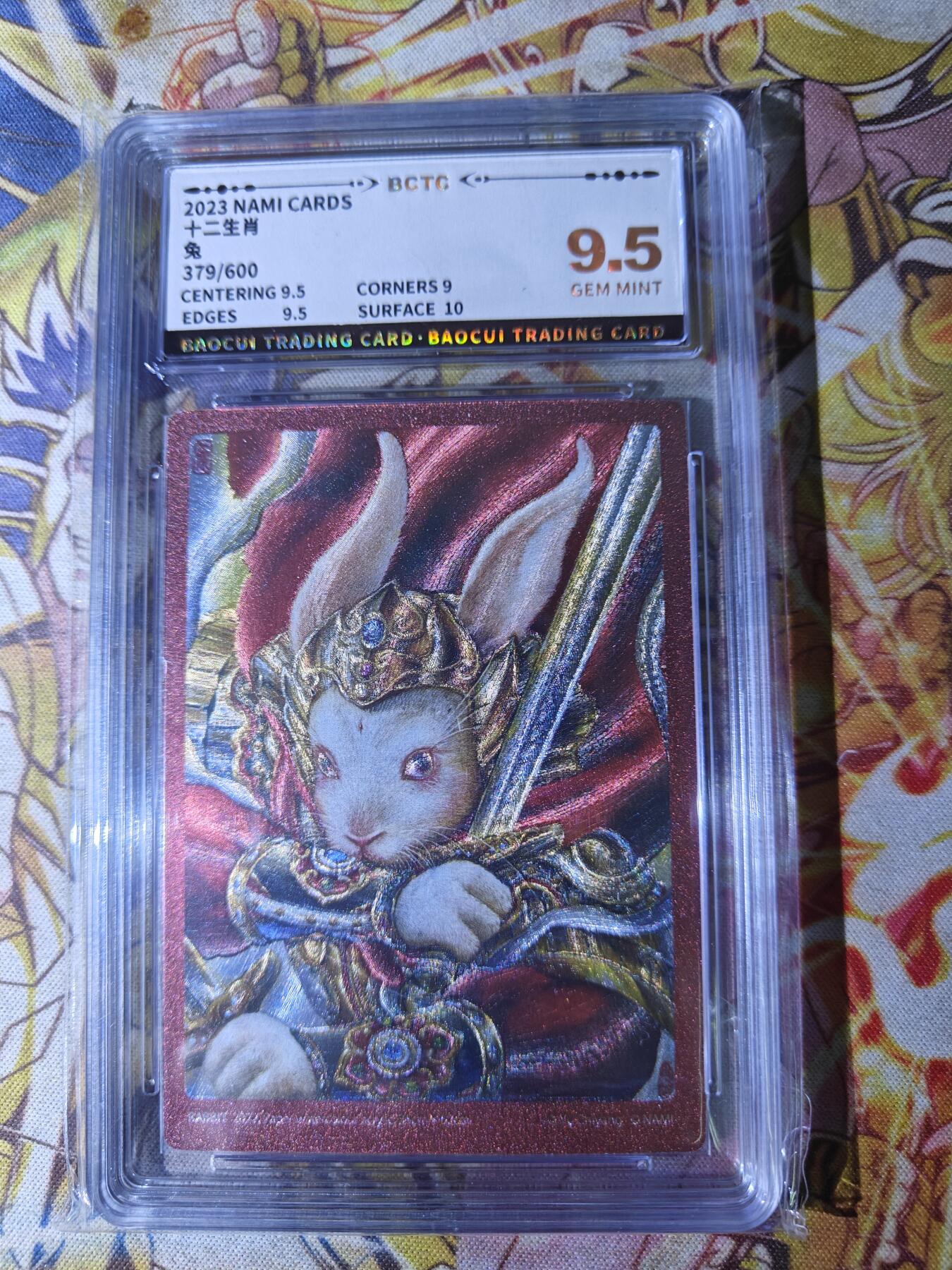 First