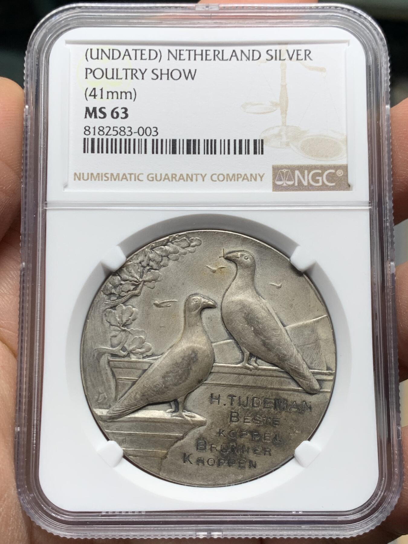 《竞宝斋》第339场 周日，周一，周二 3场连拍 （全场包邮） NGC MS63 荷兰19世纪晚期布雷达尼亚禽类博览会纪念大银章