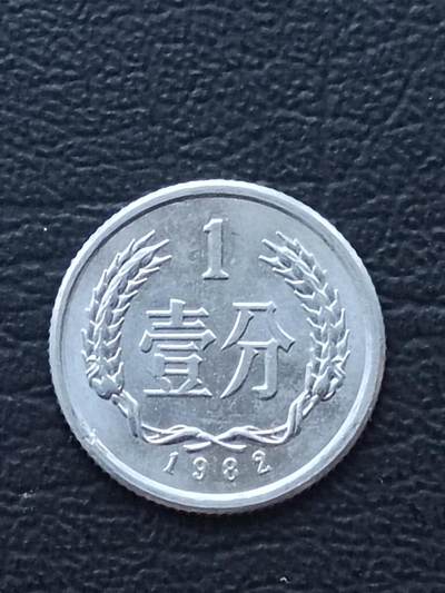 1982年1分 - 1982年1分