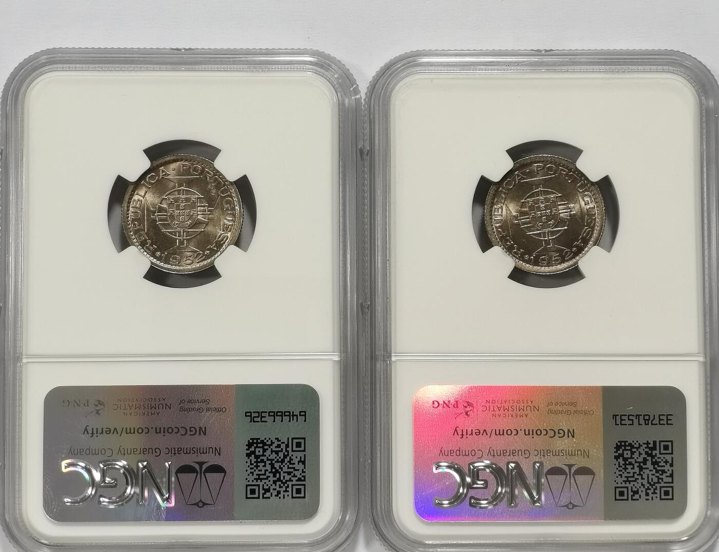 博洋堂世界钱币拍卖第104期（全场包邮） NGC MS64/65 葡属澳门1952年首版伍毫2枚一对