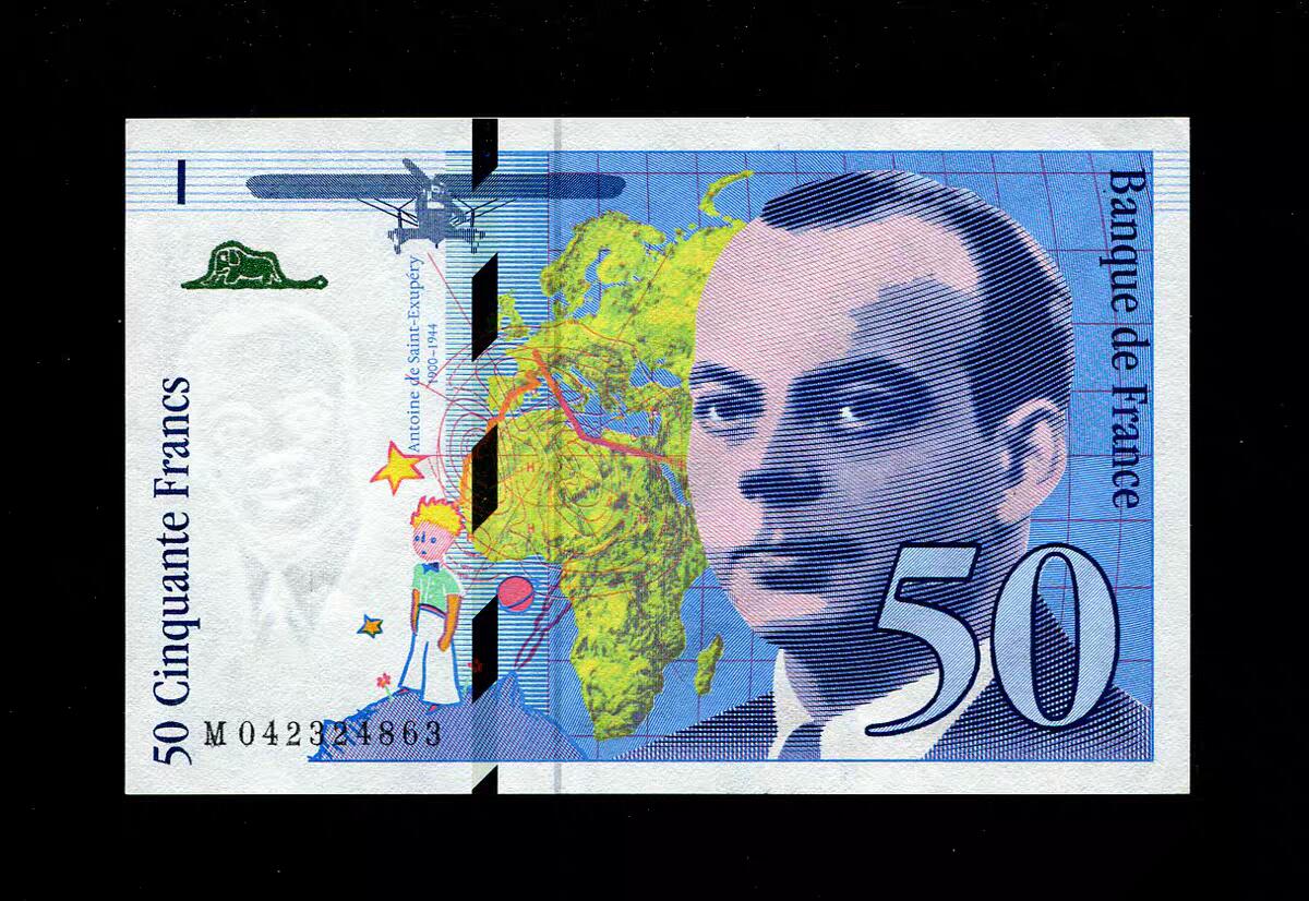法国 1997年 50法郎 纸币 全新UNC
