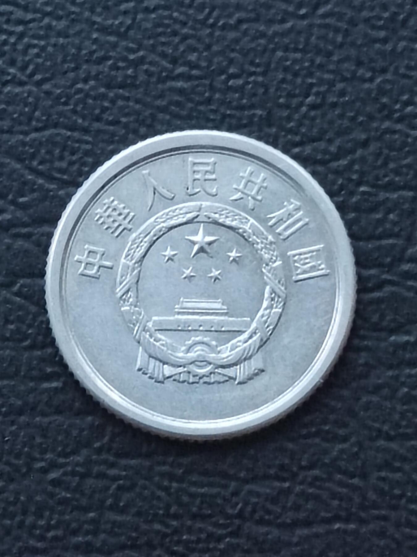 1980年1分