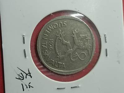 吉祥压岁钱外国硬币第38场 芬兰硬币1976