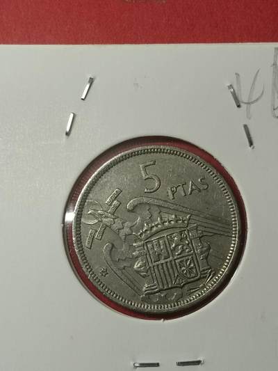 吉祥压岁钱外国硬币第38场 西班牙硬币1957