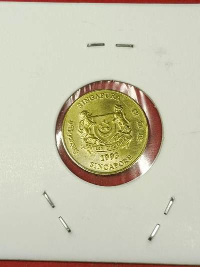 吉祥压岁钱外国硬币第38场 新加坡硬币1993