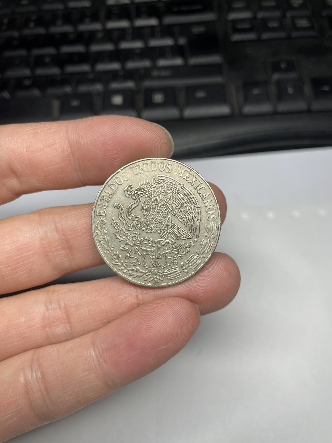 每日一拍，2024年集古藏今外币拍卖第十九期-第5场—（总第185拍），可以寄存60天，满160元包邮。 1976年墨西哥5比索