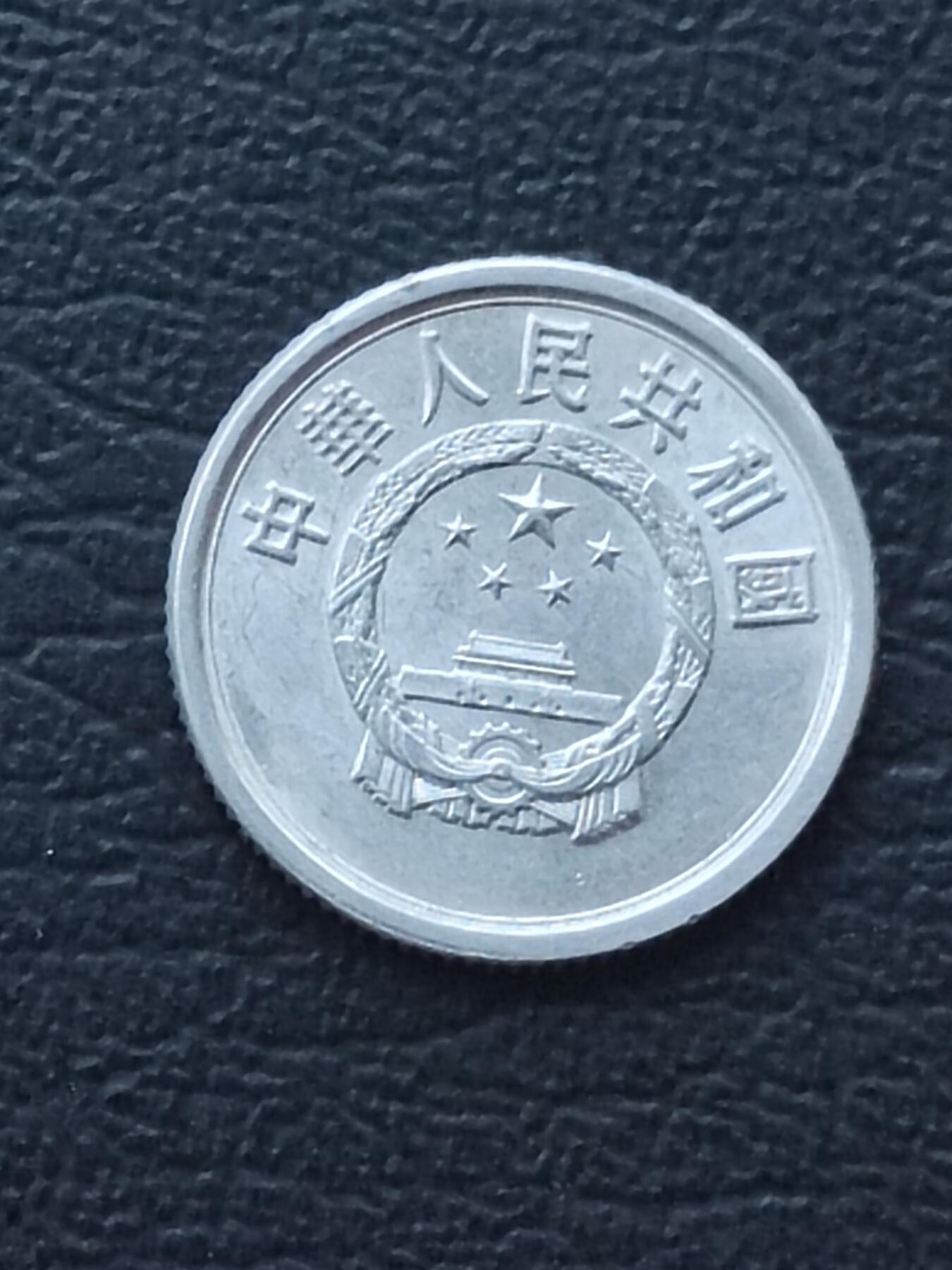1983年1分