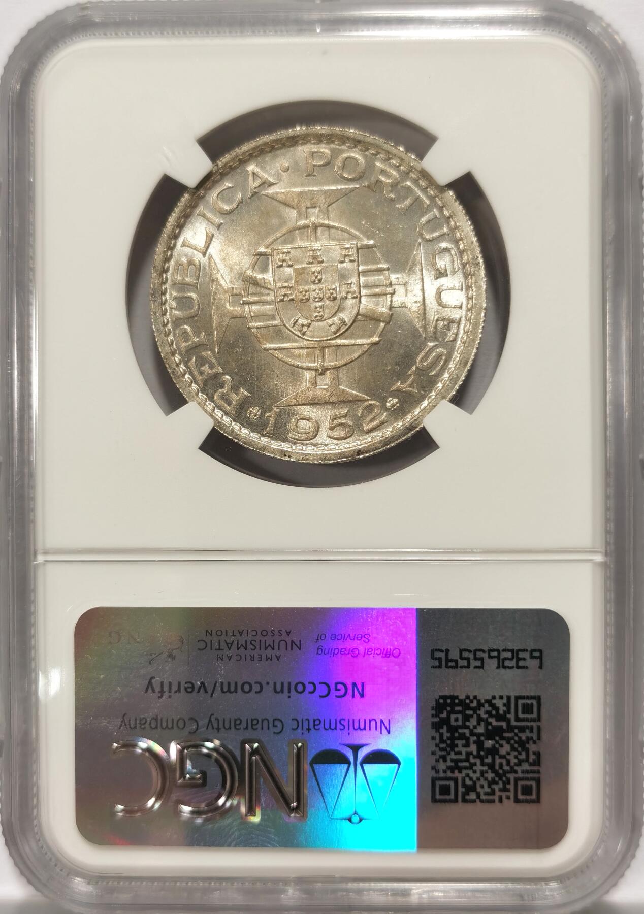 博洋堂世界钱币拍卖第104期（全场包邮） NGC MS65 葡属澳门1952年首版伍圆银币