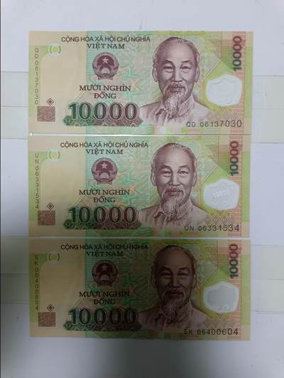 【20241219】非全新纸币第203场 - 越南10000盾3张塑料钞