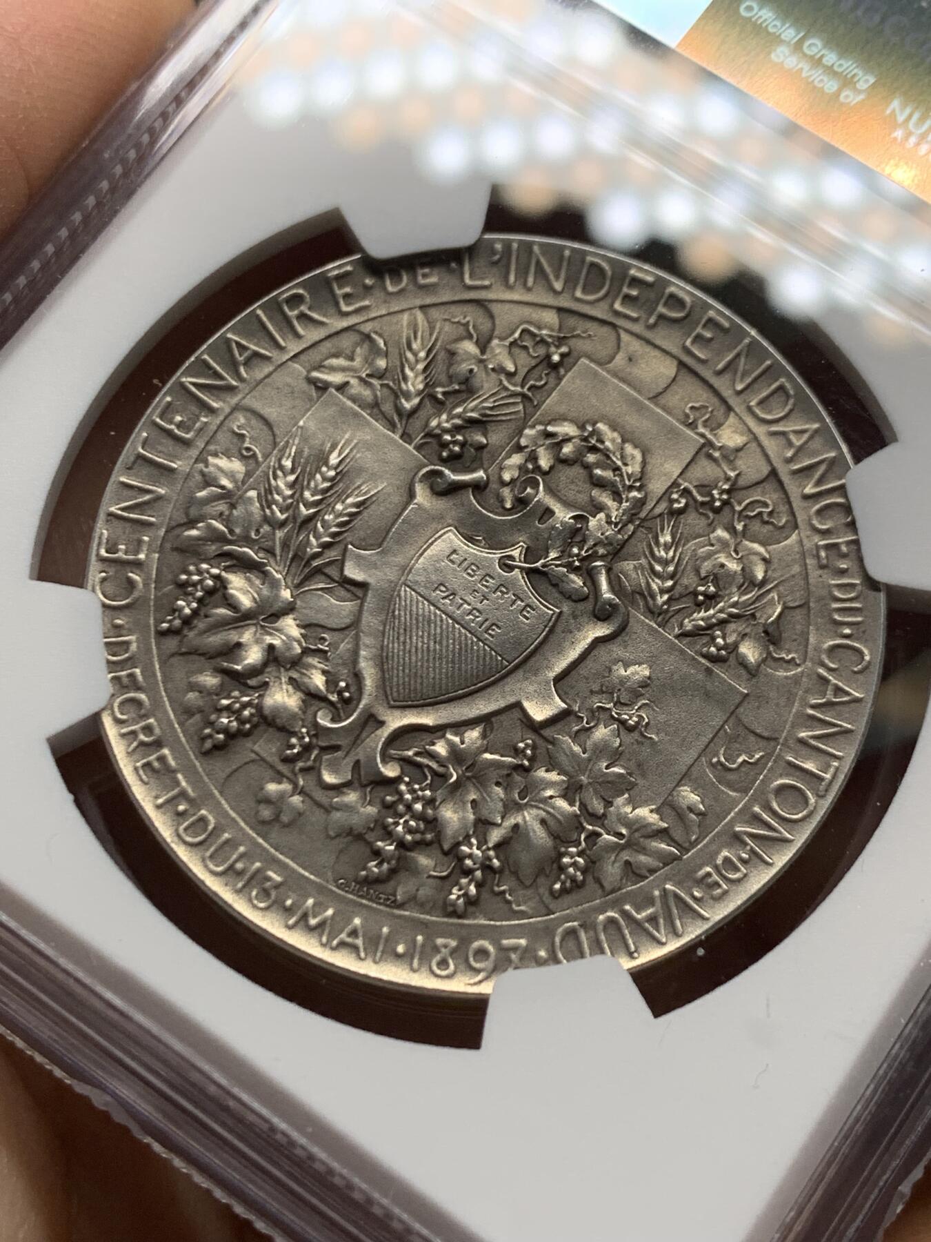 《竞宝斋》第339场 周日，周一，周二 3场连拍 （全场包邮） NGC MS64 1897年 瑞士沃州独立百年纪念银章  发行量少 设计精美 高分值得收藏