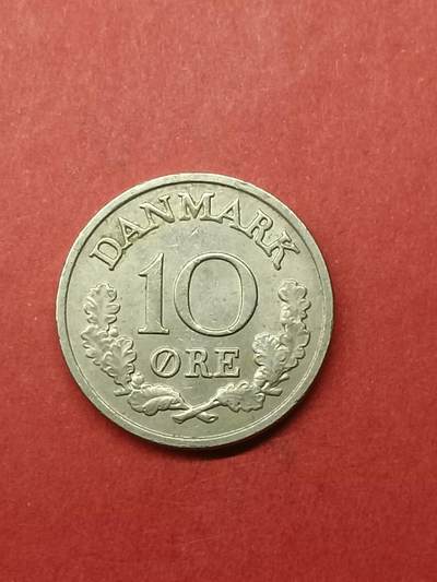 吉祥压岁钱外国硬币第38场 丹麦硬币1971