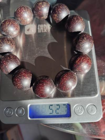 精品手串专场 - 印度小叶紫檀2.0爆满金星