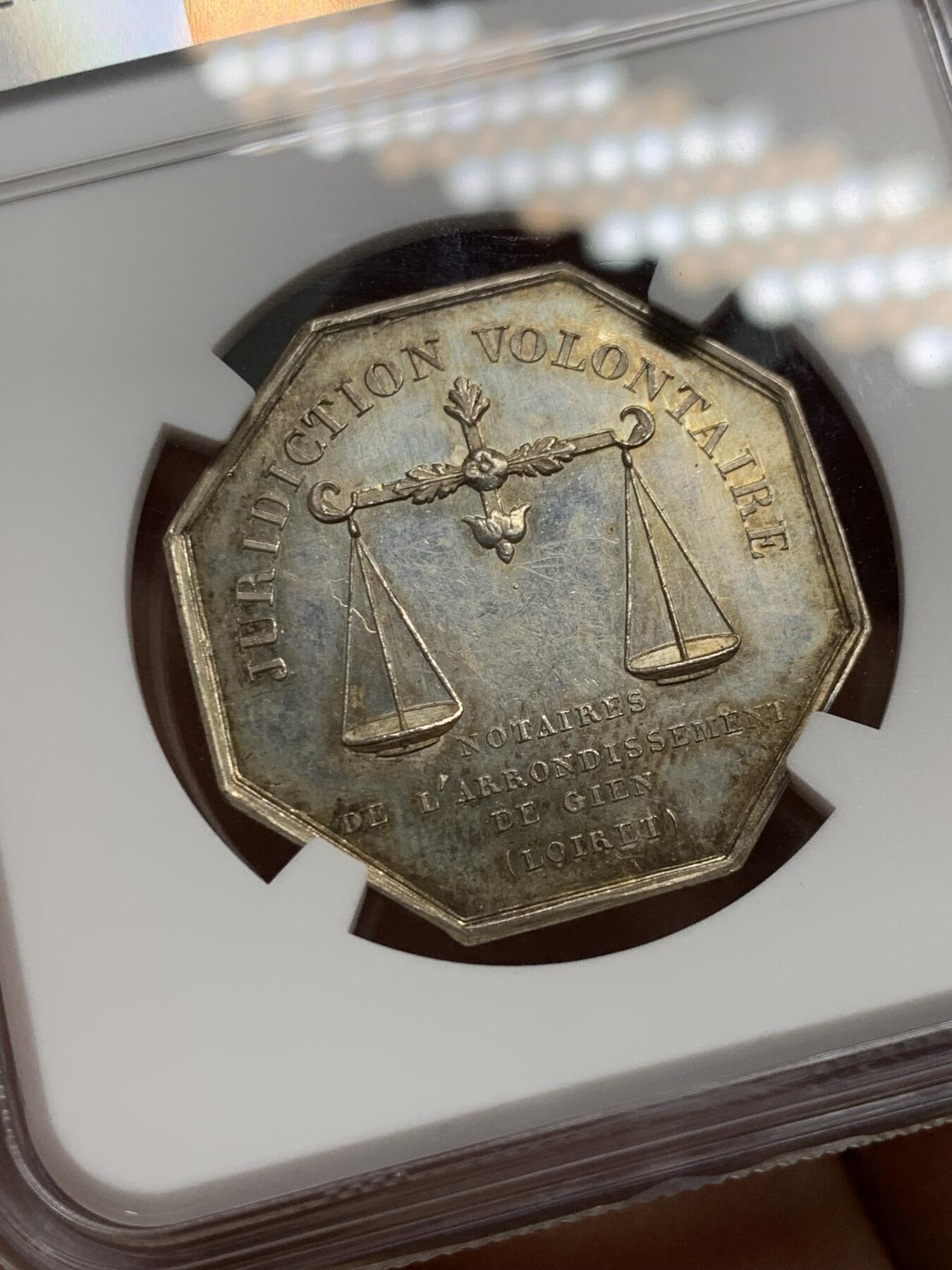 《竞宝斋》第339场 周日，周一，周二 3场连拍 （全场包邮） NGC MS63 极少见品 吉恩公证人银质八角 金彩包浆 正面：路易菲利普戴着皇冠，签名：CAQUEF