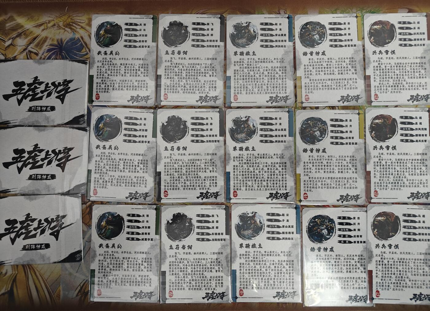 天玑星卡拍第六十五期《送拍送评认准天玑星》 持续收拍中财神标已上线 满赠三娘已更新需备注