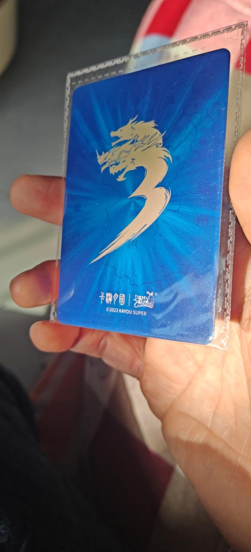 秋原瞳小店5期（雪：致敬，那不曾归去的童年！） 卡游三国对决卡影藏卡，珍稀