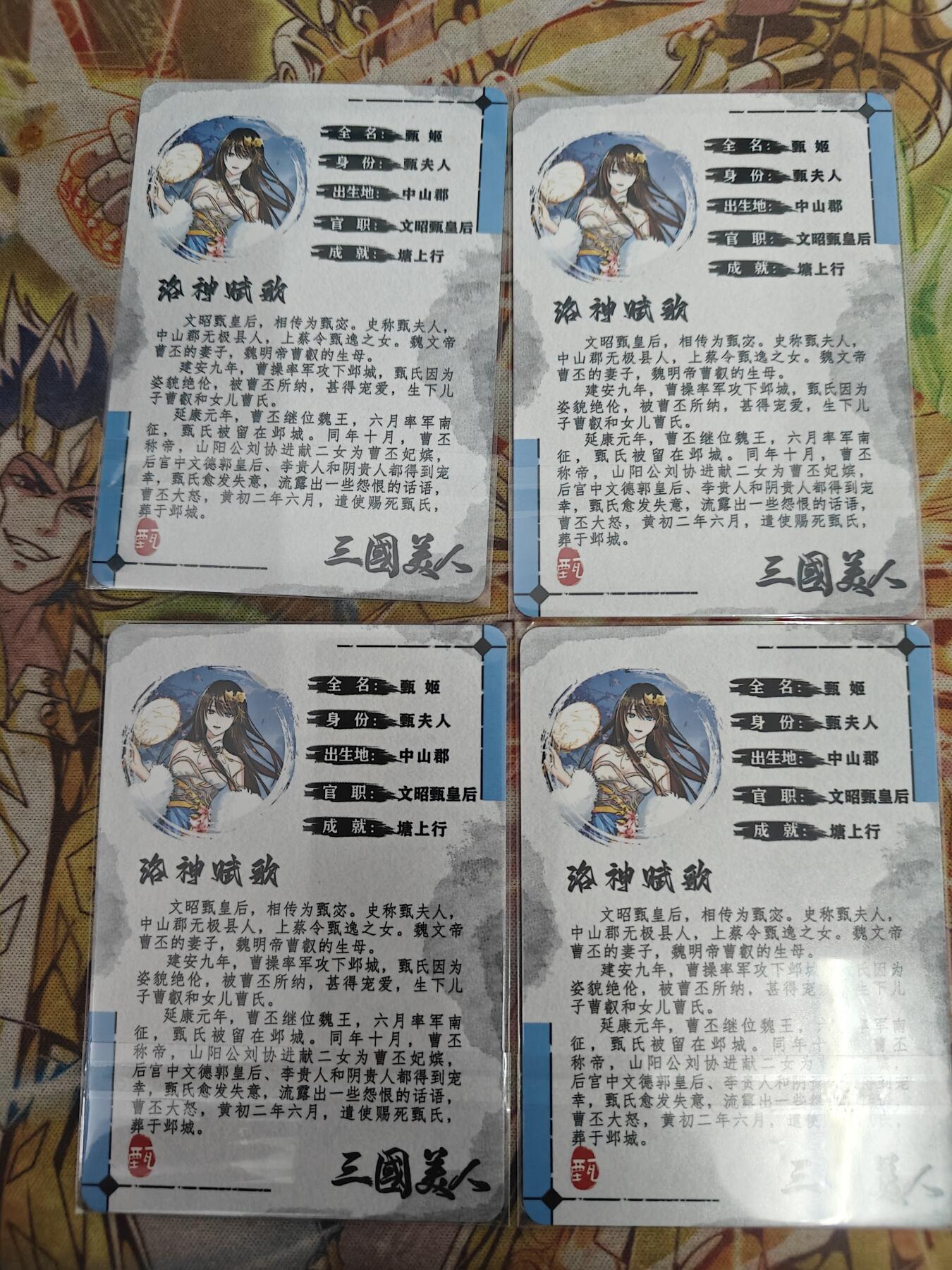 First