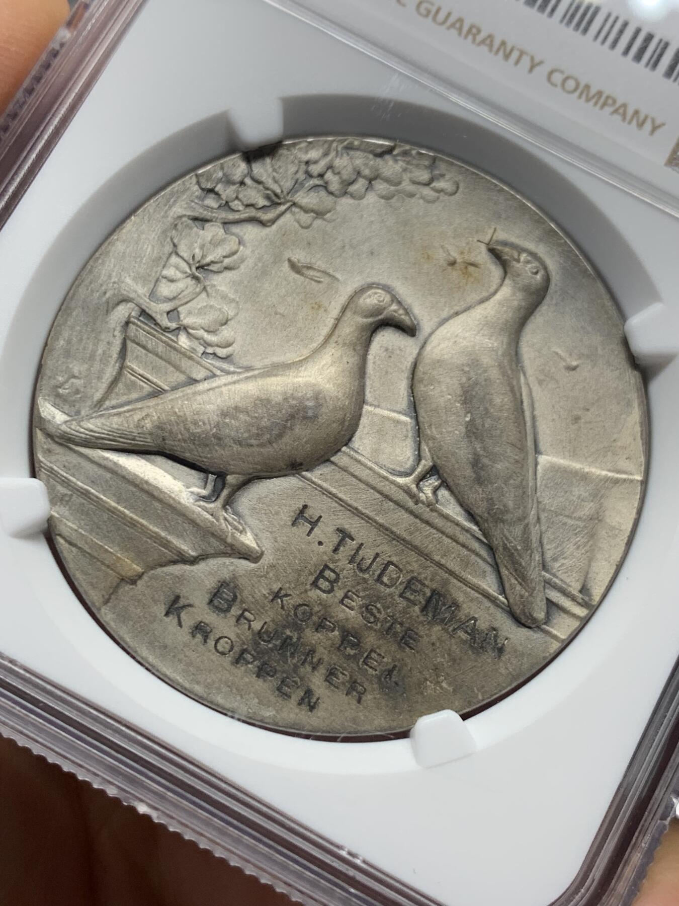 《竞宝斋》第339场 周日，周一，周二 3场连拍 （全场包邮） NGC MS63 荷兰19世纪晚期布雷达尼亚禽类博览会纪念大银章