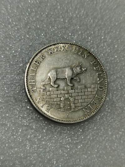 天下钱庄裸币专场 - 德国1862年安哈特贝恩堡小熊爬墙1泰勒银币