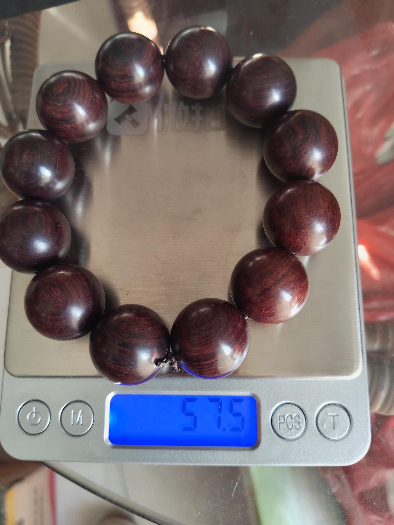 精品手串专场 海南黄花梨紫油梨老料2.0
