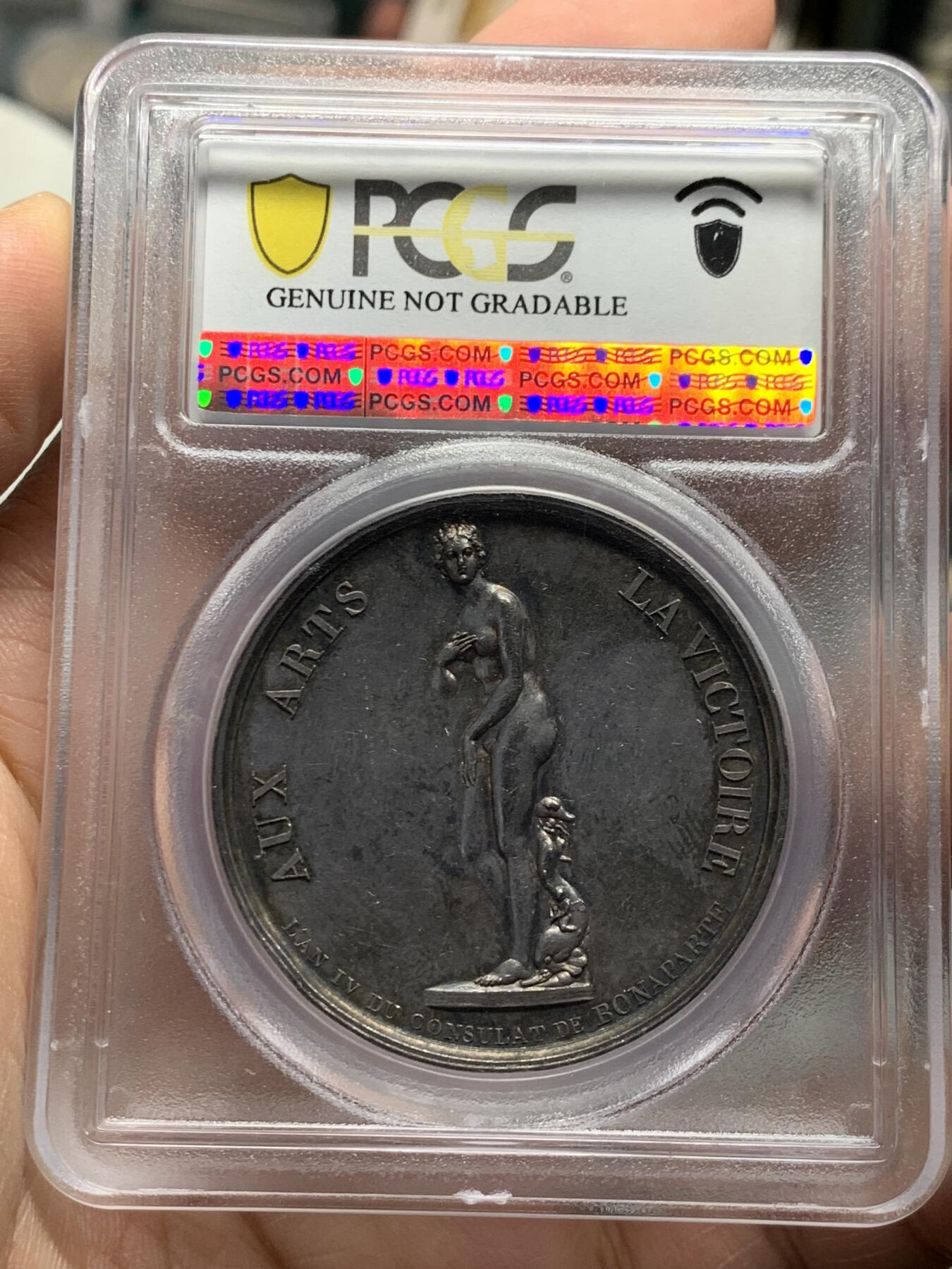 《竞宝斋》第339场 周日，周一，周二 3场连拍 （全场包邮） PCGS AUD 法国拿破仑一世参观博物馆美第奇的维纳斯，原铸超高浮雕