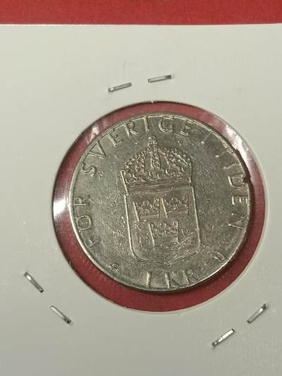 吉祥压岁钱外国硬币第38场 瑞典硬币1977