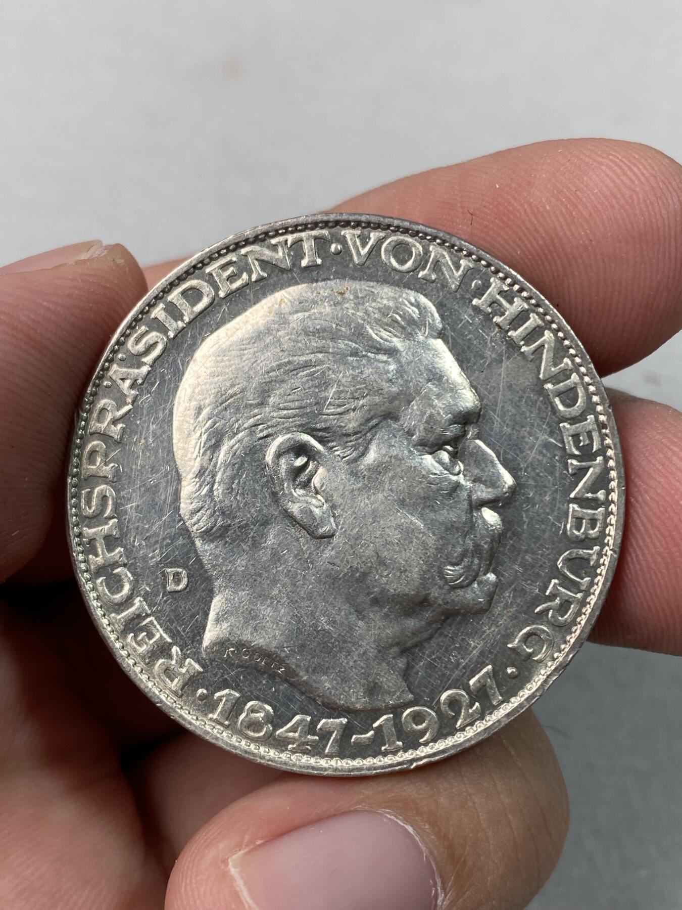 万国钱币拍卖第039期 1927德国兴登堡八十大寿5马克币章 36mm 25g