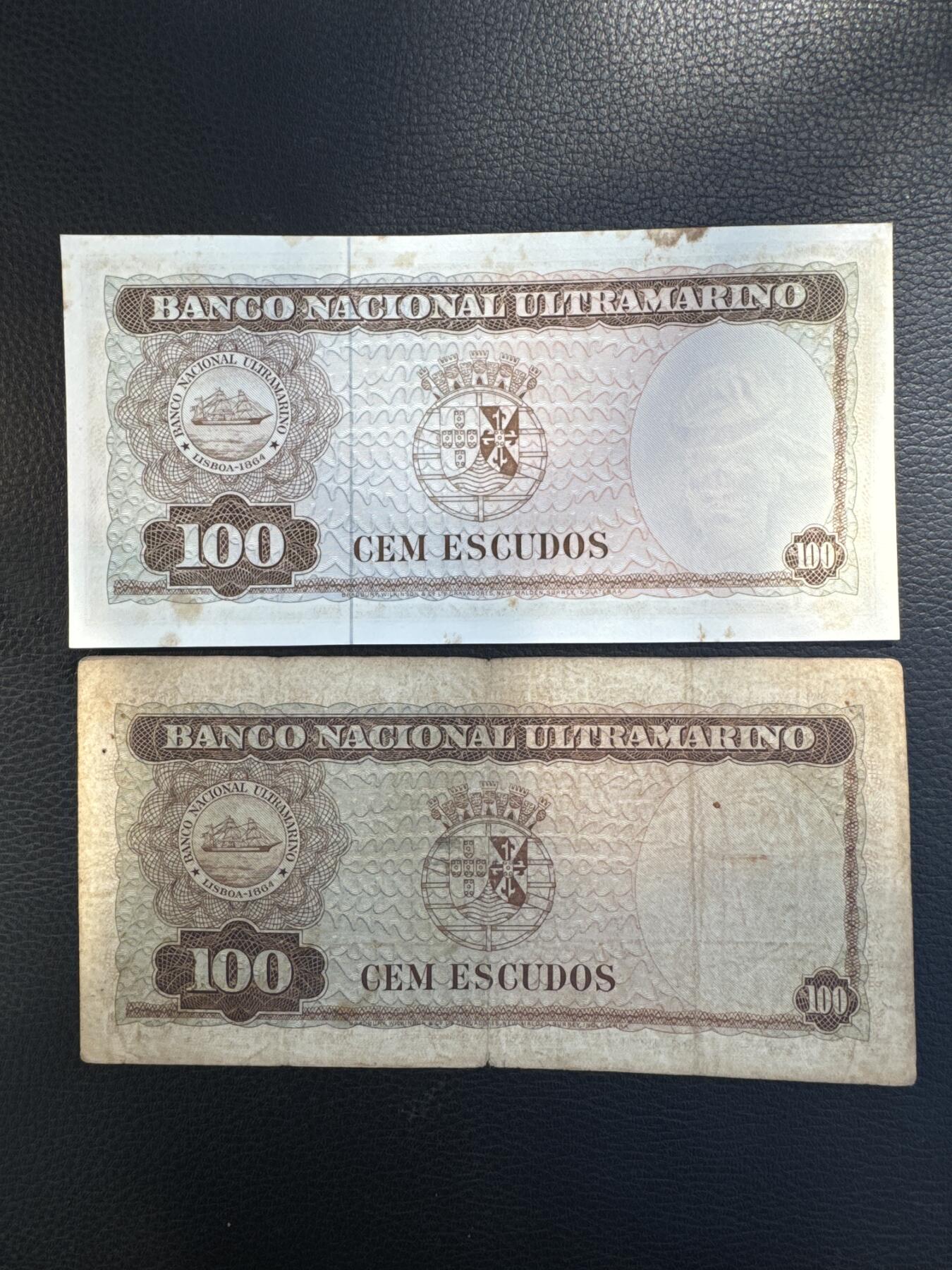 葡萄牙殖民地纸币东帝汶纸币一组- 桂P钱币文化工作室- 桂P钱币文化工作室- 麦稀奇