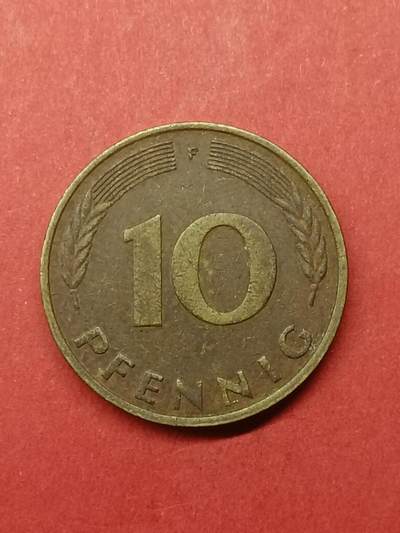 吉祥压岁钱外国硬币第38场 德国硬币1980