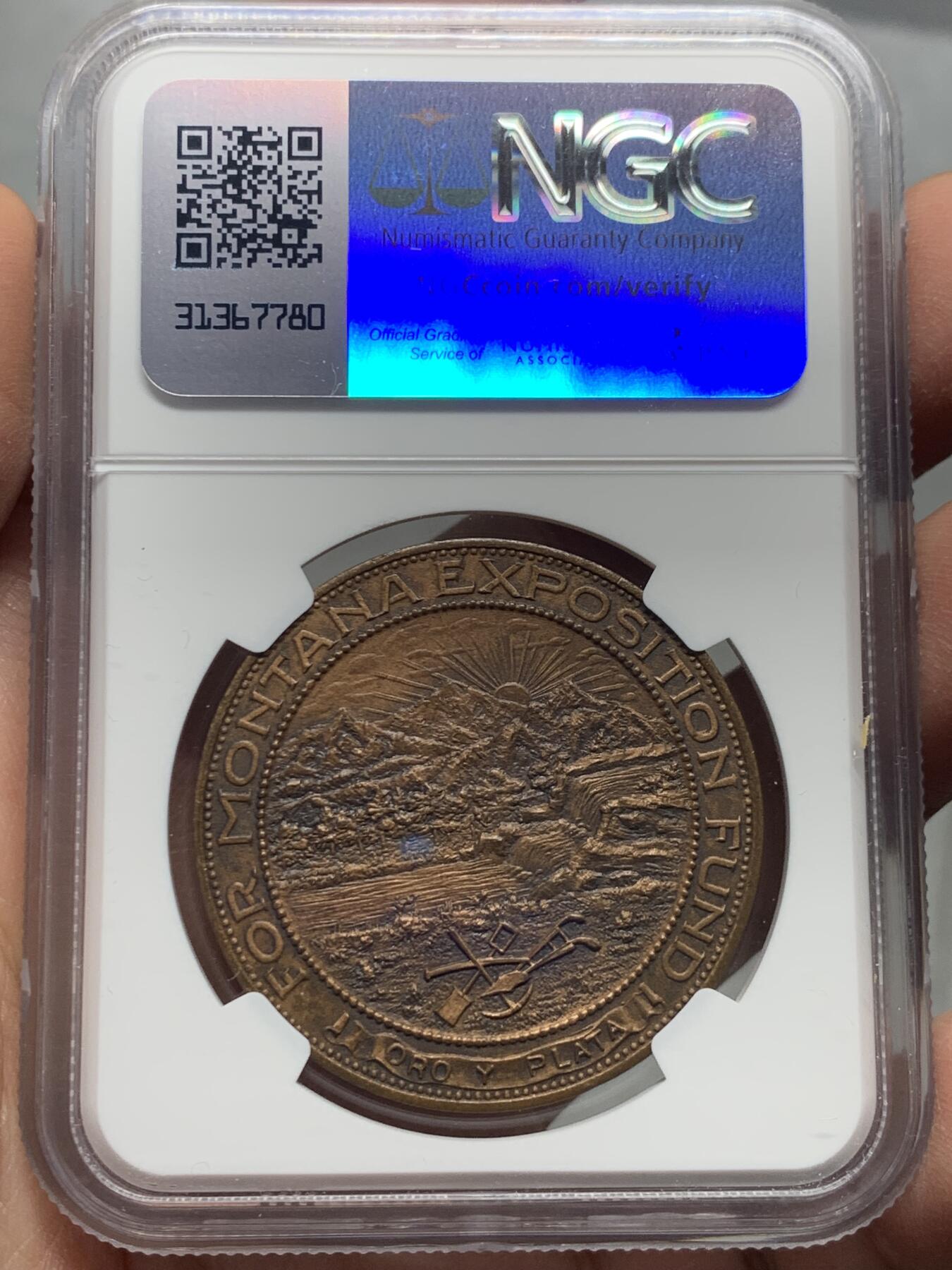 《竞宝斋》第339场 周日，周一，周二 3场连拍 （全场包邮） NGC MS64BN 美国1915年巴拿马万国博览会纪念章 11月25日HA-AU53（有磕碰）最新成交价139美元
