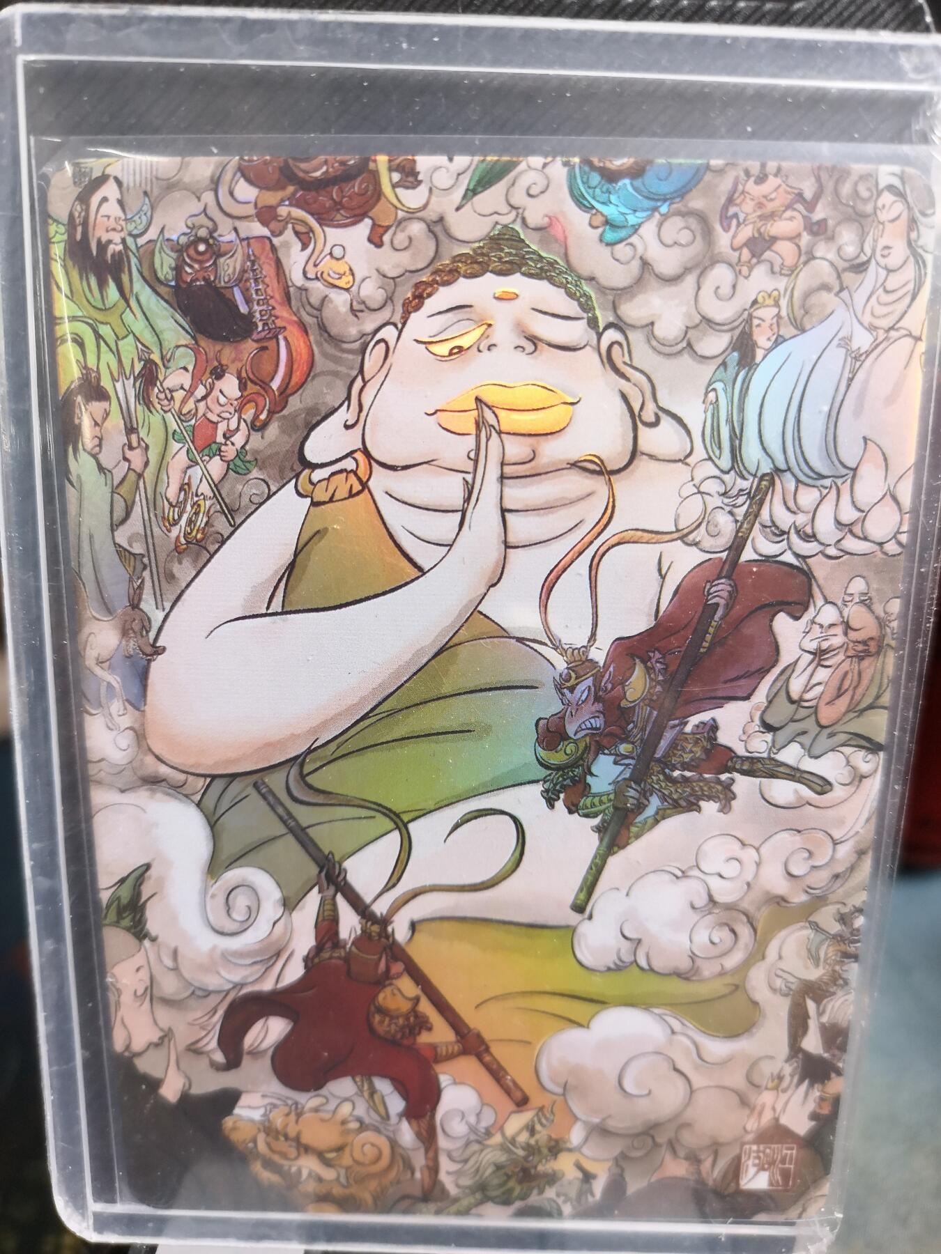 阳大大卡牌超级大甩拍第31期（固定周五晚上八点截拍，持续收拍品，进群福利早知道）