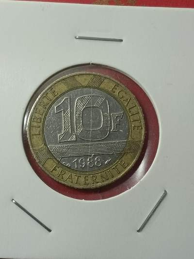 吉祥压岁钱外国硬币第38场 法国硬币1988