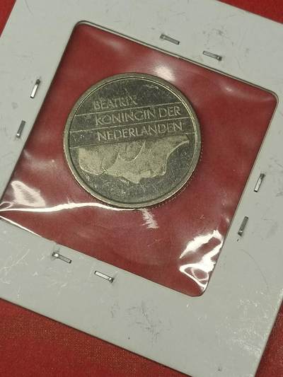 吉祥压岁钱外国硬币第38场 荷兰硬币1993