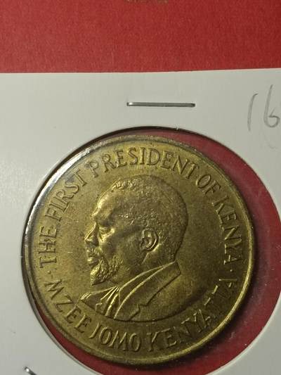 吉祥压岁钱外国硬币第38场 肯尼亚硬币1978