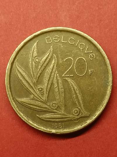 吉祥压岁钱外国硬币第38场 比利时硬币1981