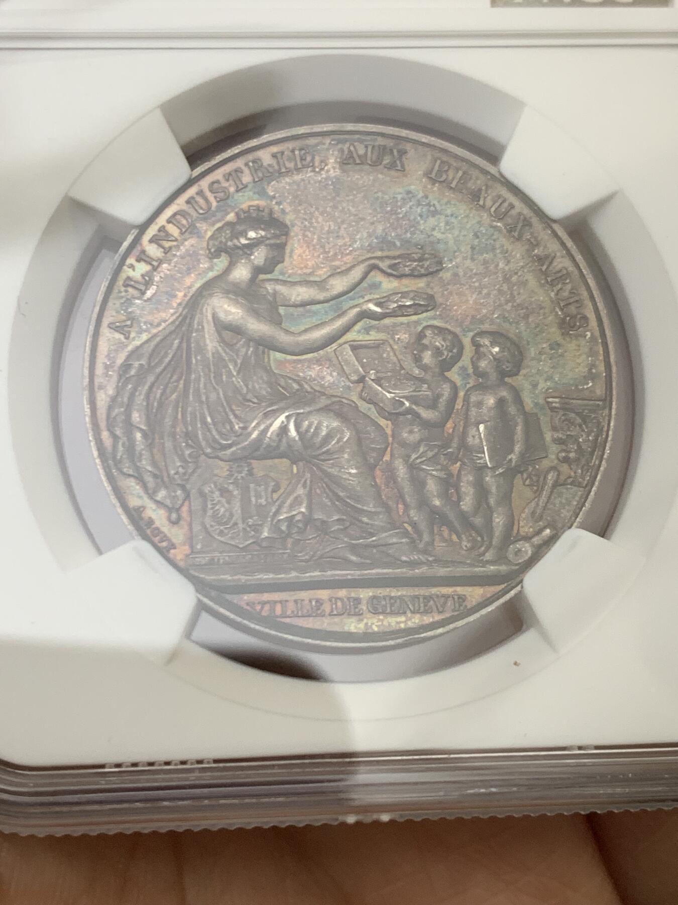 《竞宝斋》第339场 周日，周一，周二 3场连拍 （全场包邮） NGC MS63 少见高分 瑞士日内瓦工业与艺术博览会银质奖章，双面彩底，无刻字版，作者：A.Bovy