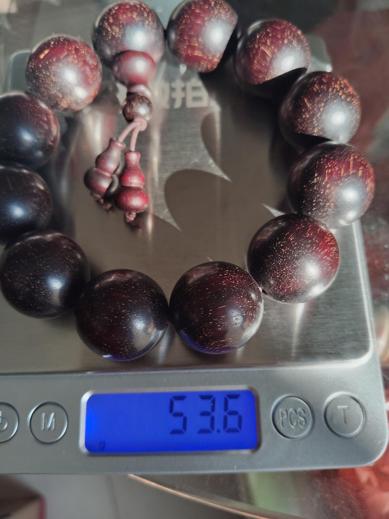 精品手串专场 印度小叶紫檀2.0满星