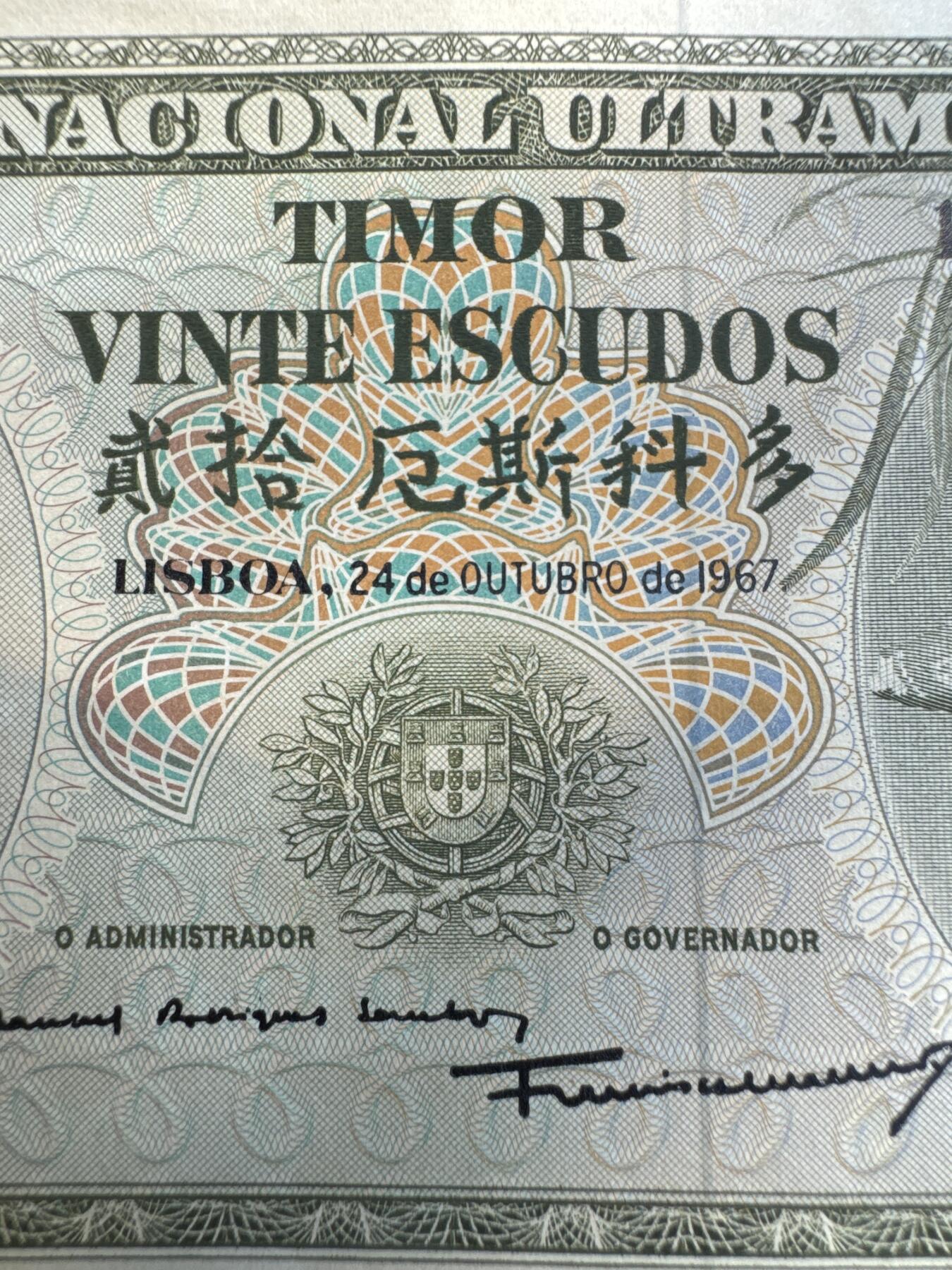 桂P钱币文化工作室拍卖第二十九期