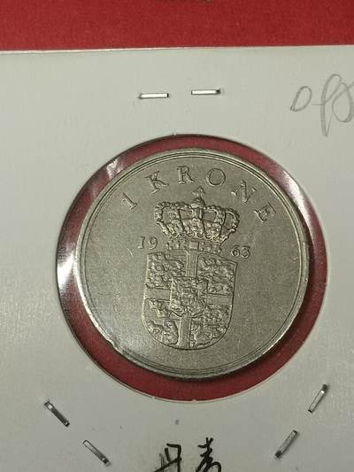 吉祥压岁钱外国硬币第38场 丹麦硬币1963
