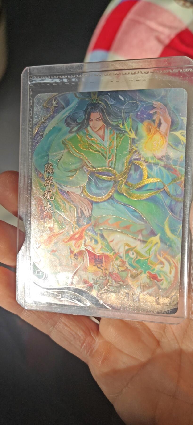 秋原瞳小店5期（雪：致敬，那不曾归去的童年！） 卡游三国千古一瞬三国前期第一谋士