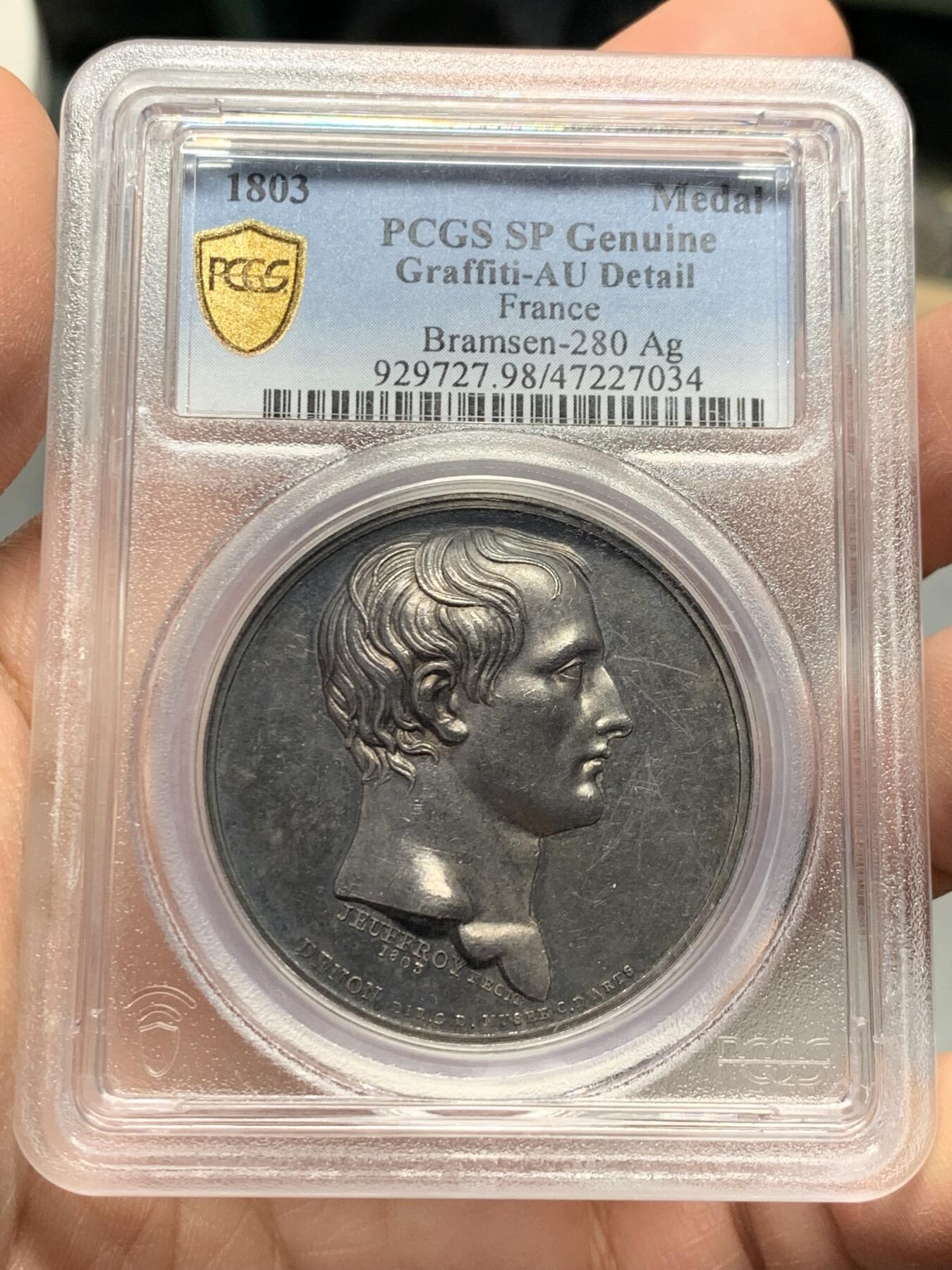 《竞宝斋》第339场 周日，周一，周二 3场连拍 （全场包邮） PCGS AUD 法国拿破仑一世参观博物馆美第奇的维纳斯，原铸超高浮雕