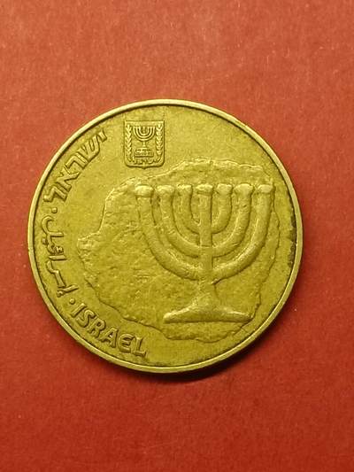 吉祥压岁钱外国硬币第38场 以色列硬币