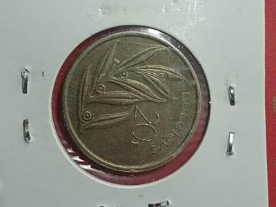 吉祥压岁钱外国硬币第38场 比利时硬币1981