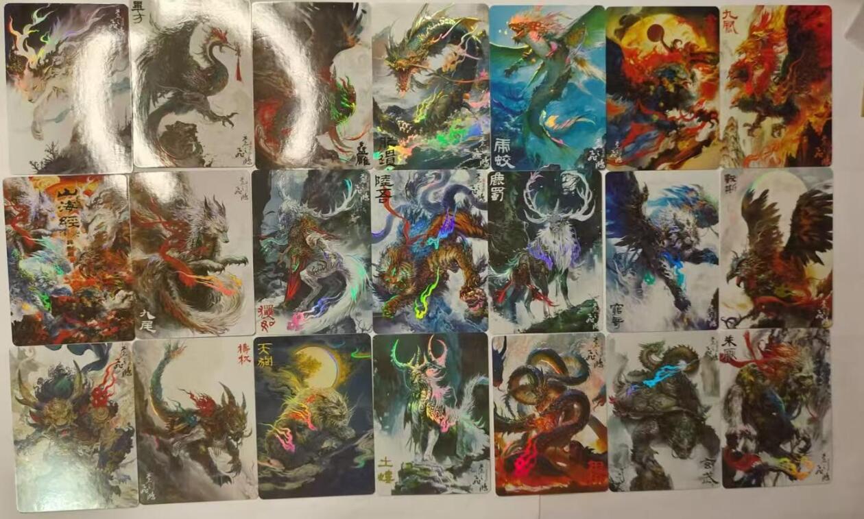 阳大大卡牌超级大甩拍第31期（固定周五晚上八点截拍，持续收拍品，进群福利早知道）