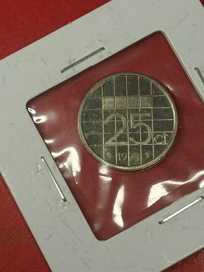 吉祥压岁钱外国硬币第38场 荷兰硬币1993