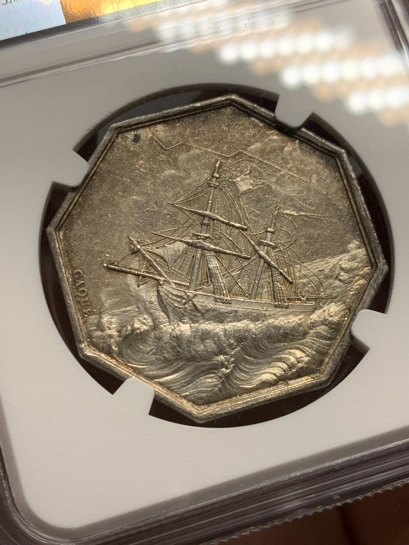《竞宝斋》第339场 周日，周一，周二 3场连拍 （全场包邮） NGC-MS61 法国1832-1841年间海妖八角银质代币，海上保险与贷款公司