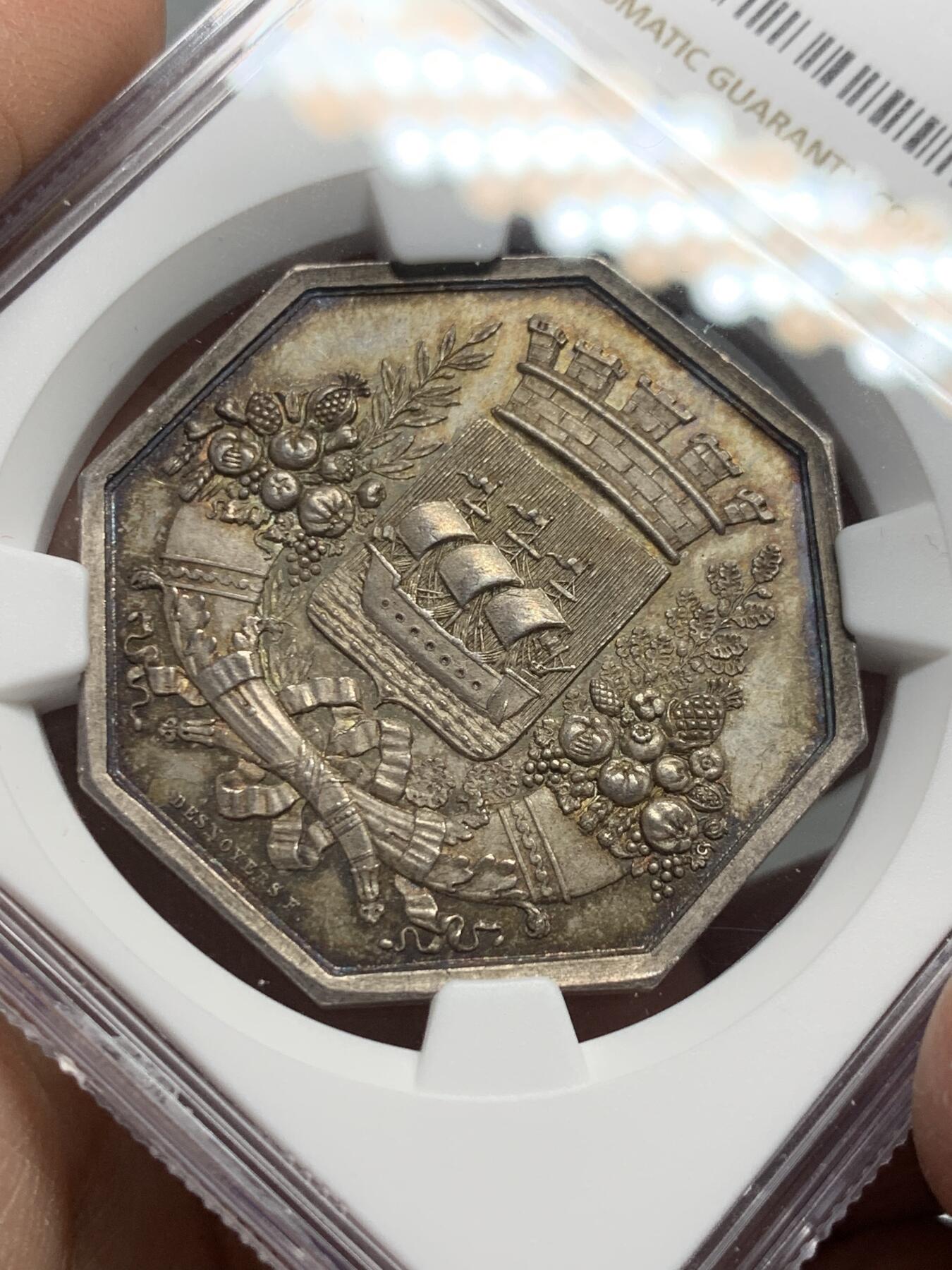 《竞宝斋》第339场 周日，周一，周二 3场连拍 （全场包邮） NGC-MS64 法国巴黎商会八角银jeton