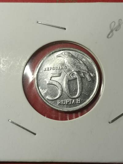 吉祥压岁钱外国硬币第38场 印尼硬币1999