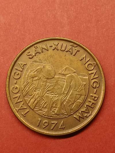 吉祥压岁钱外国硬币第38场 越南纪念币1974卷拆好品