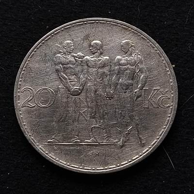 0起1加再包邮-纯粹捡漏拍-385银币散币场 - 捷克斯洛伐克1933年20克朗银币